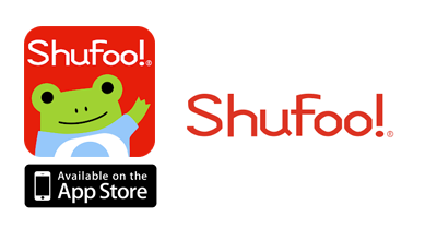 シュフー（Shufoo!）【iOS】｜電子チラシのポイントサイト比較・報酬ランキング