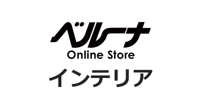 ベルーナインテリアNOANのポイントサイト比較・報酬ランキング