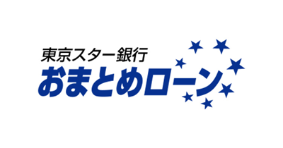 東京スター銀行 おまとめローンのポイントサイト比較・報酬ランキング