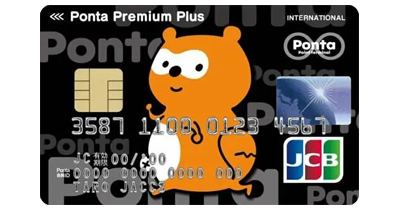 ジャックス Ponta premium Plusのポイントサイト比較・報酬ランキング