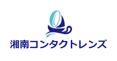 湘南コンタクトレンズのポイントサイト比較・報酬ランキング
