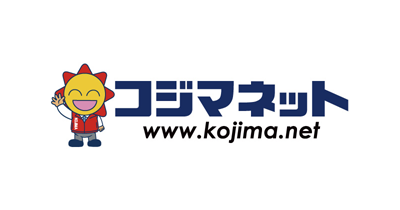 コジマネット（Kojima.net）のポイントサイト比較・報酬ランキング