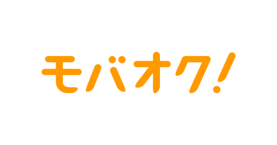 モバオク 有料会員登録【スマホ】|フリマ・オークションのポイントサイト比較・報酬ランキング