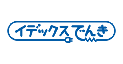 イデックスでんきのポイントサイト比較・報酬ランキング