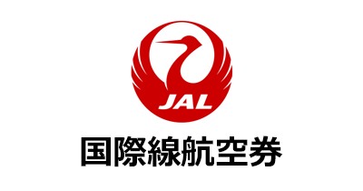 JAL日本航空 国際線航空券のポイントサイト比較・報酬ランキング