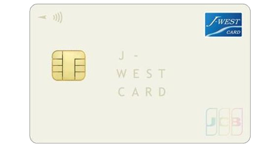 J-WESTカードのポイントサイト比較・報酬ランキング