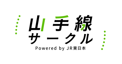 JREオンラインステーション 山手線サークルのポイントサイト比較・報酬ランキング