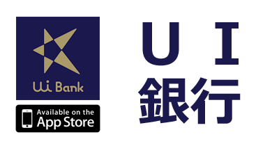 UI銀行（Ui Bank）口座開設【iOS】のポイントサイト比較・報酬ランキング