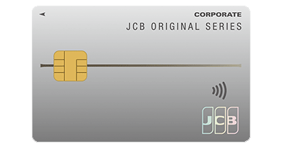 JCB一般法人カードのポイントサイト比較・報酬ランキング