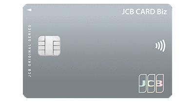 JCB CARD Biz 一般のポイントサイト比較・報酬ランキング