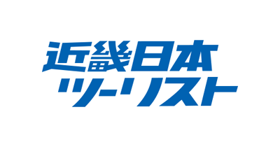 近畿日本ツーリスト 国内旅行のポイントサイト比較・報酬ランキング