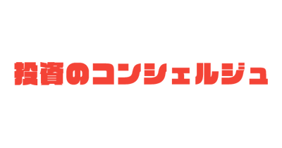 FPのオンライン無料相談（投資のコンシェルジュ）のポイントサイト比較・報酬ランキング