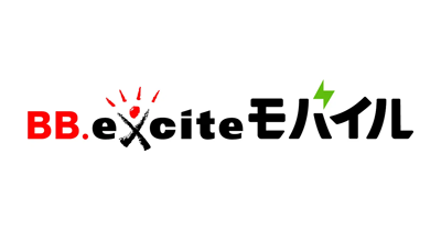 BB.exciteモバイルのポイントサイト比較・報酬ランキング