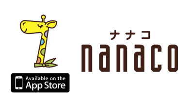 nanacoカード【iOS】|電子マネーのポイントサイト比較・報酬ランキング