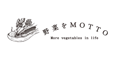 野菜をMOTTO｜国産野菜の贅沢スープ専門店のポイントサイト比較・報酬ランキング