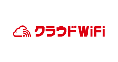 クラウドWiFi|ポケットWiFiレンタルサービスのポイントサイト比較・報酬ランキング