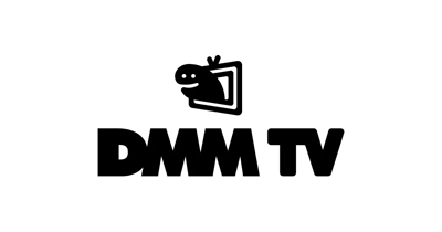 DMM TV(DMMプレミアム会員登録)のポイントサイト比較・報酬ランキング