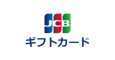 JCBギフトカードのポイントサイト比較・報酬ランキング