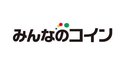 みんなのコイン｜暗号資産（仮想通貨）取引のポイントサイト比較・報酬ランキング