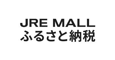 JRE MALLふるさと納税のポイントサイト比較・報酬ランキング