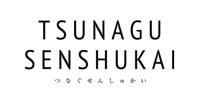 TSUNAGU（つなぐ）｜内祝い専門店のポイントサイト比較・報酬ランキング