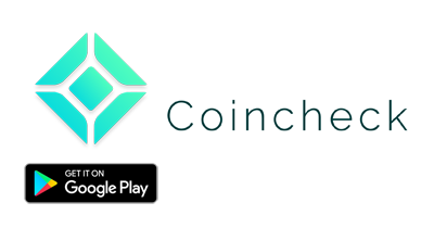 coincheckアプリ（コインチェックアプリ）【Android】｜暗号資産取引のポイントサイト比較・報酬ランキング