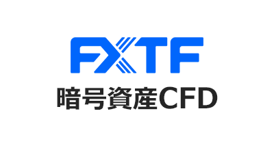 FXTF 暗号資産CFDのポイントサイト比較・報酬ランキング