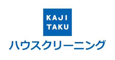 カジタク（ハウスクリーニング）のポイントサイト比較・報酬ランキング