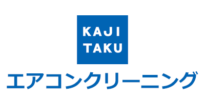 カジタク（エアコンクリーニング）のポイントサイト比較・報酬ランキング