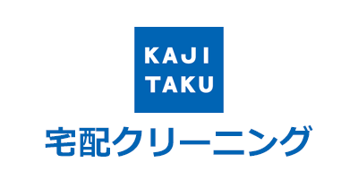 カジタク（保管付宅配クリーニング）のポイントサイト比較・報酬ランキング