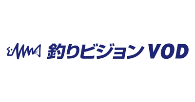 釣りビジョンVODのポイントサイト比較・報酬ランキング