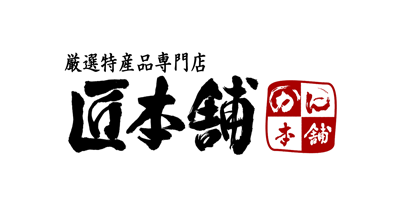かに本舗のポイントサイト比較・報酬ランキング