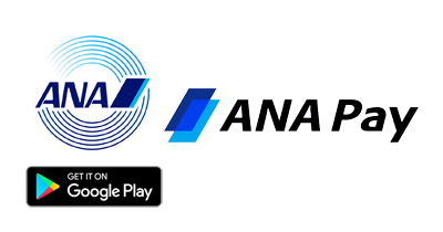 ANA Pay【Android】のポイントサイト比較・報酬ランキング