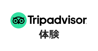 Tripadvisor（トリップアドバイザー）体験のポイントサイト比較・報酬ランキング
