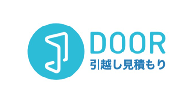 DOOR引越し見積もりのポイントサイト比較・報酬ランキング