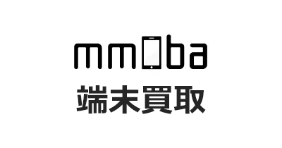 mmoba（エムモバ）端末買取のポイントサイト比較・報酬ランキング