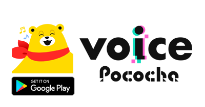 Voice Pococha（ボイスポコチャ）【Android】｜ライブ配信アプリのポイントサイト比較・報酬ランキング
