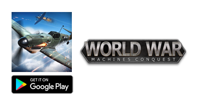 ワールド・ウォー・マシーンズ:コンクェスト【Android】|オンラインストラテジーのポイントサイト比較・報酬ランキング