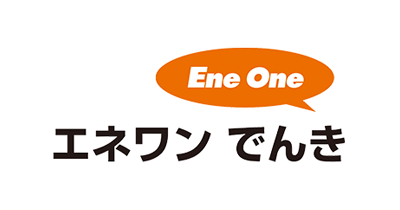 エネワンでんきのポイントサイト比較・報酬ランキング