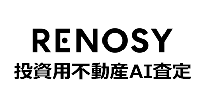 RENOSY（リノシー）投資用不動産AI査定のポイントサイト比較・報酬ランキング