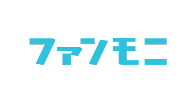 ファンモニ｜美容モニターサイトのポイントサイト比較・報酬ランキング