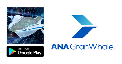 ANA GranWhale【Android】｜バーチャル旅行プラットフォームのポイントサイト比較・報酬ランキング