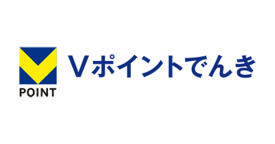 Vポイントでんきのポイントサイト比較・報酬ランキング