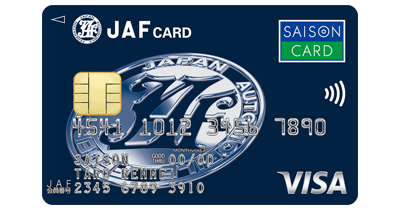 JAFセゾンカードのポイントサイト比較・報酬ランキング