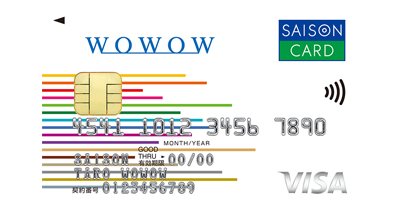 WOWOWセゾンカードのポイントサイト比較・報酬ランキング