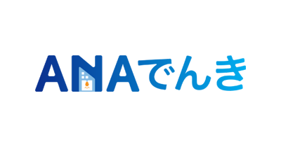 ANAでんきのポイントサイト比較・報酬ランキング