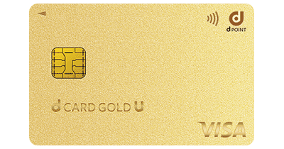 dカード GOLD Uのポイントサイト比較・報酬ランキング