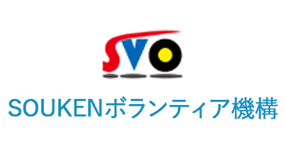 SVO（医学ボランティア機構）｜治験や臨床試験モニターのポイントサイト比較・報酬ランキング