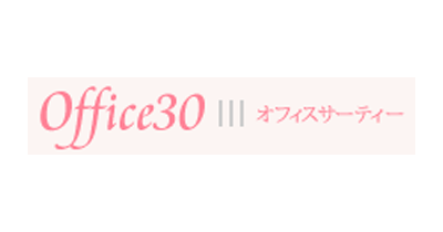 office30（オフィスサーティー）｜在宅のテレフォンレディ・高収入アルバイトのポイントサイト比較・報酬ランキング