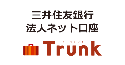 三井住友銀行法人ネット口座 Trunk（トランク）のポイントサイト比較・報酬ランキング